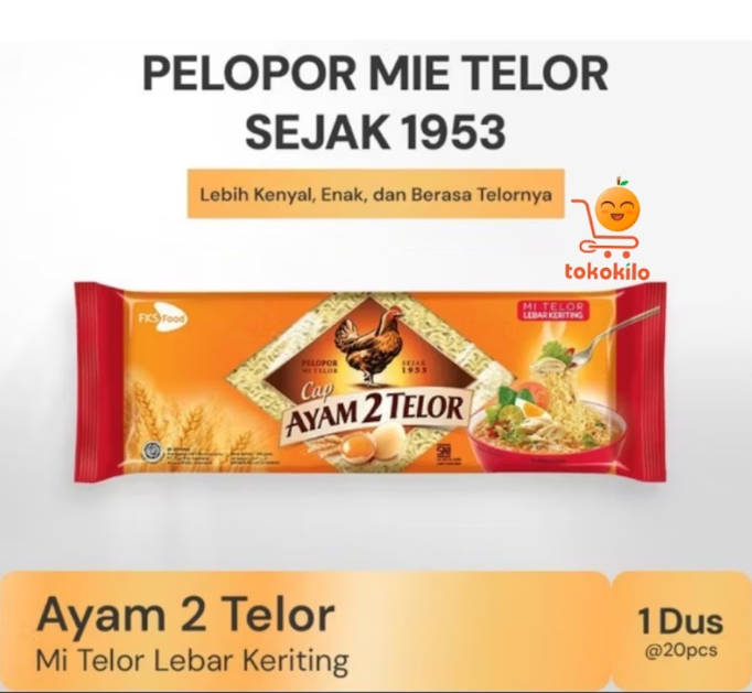 Mie Cap Ayam 2 Telor Regular, Lebar Keriting 200gr