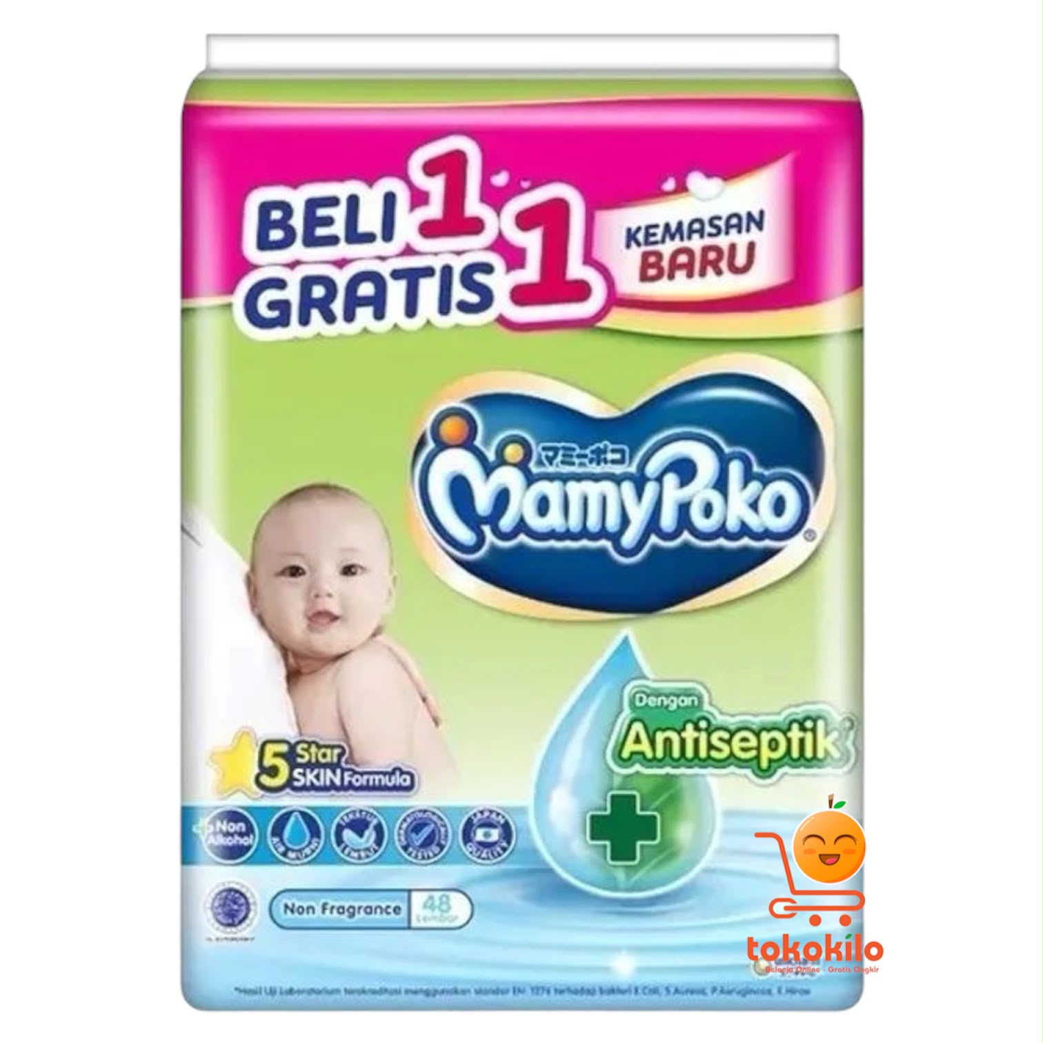 Mamypoko Wipes Antiseptik Non Fragrance, Fragrance 48 Lembar