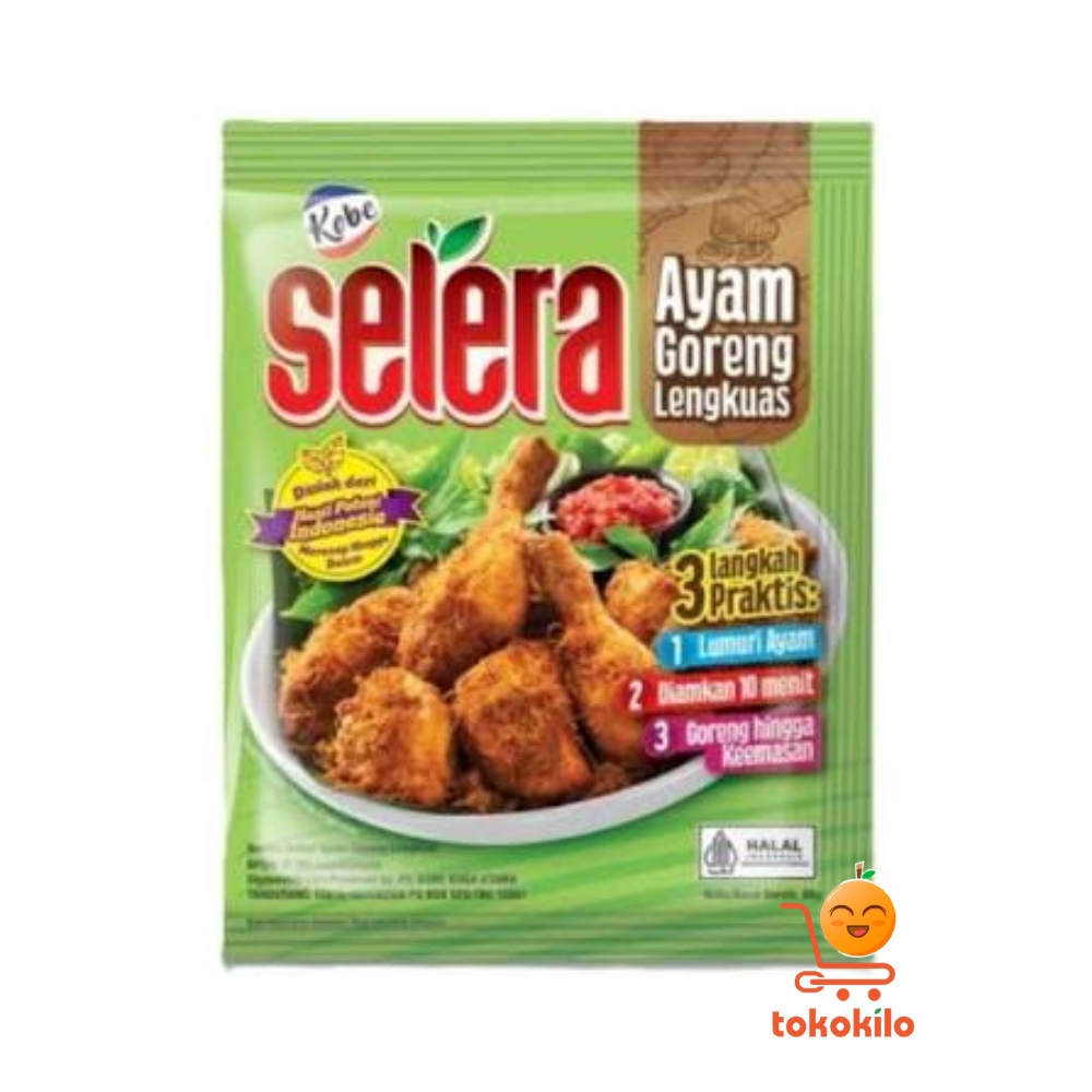 Kobe Selera Bumbu Ayam Goreng Lengkuas 80gr (1 Renteng X 10bks)